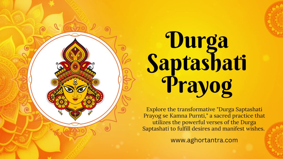 Durga Saptashati Prayog