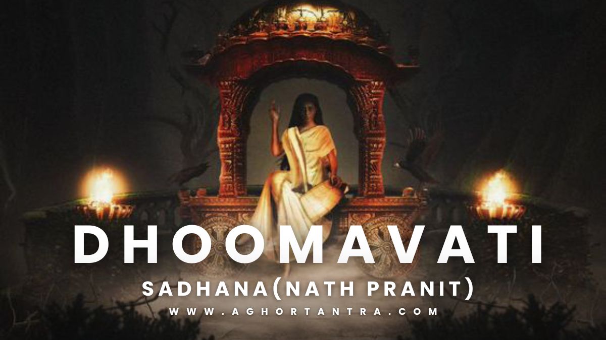 Dhoomavati Sadhana