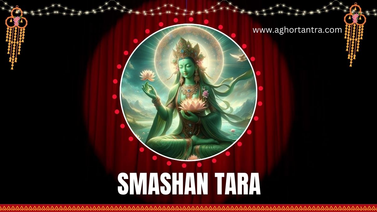 smashan tara