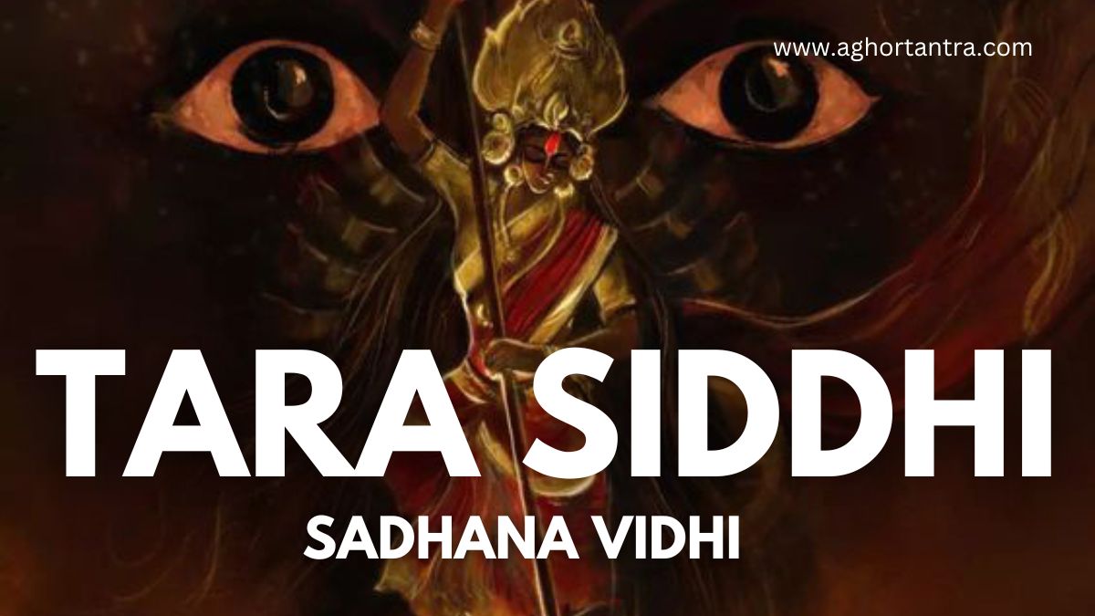 Tara Siddhi