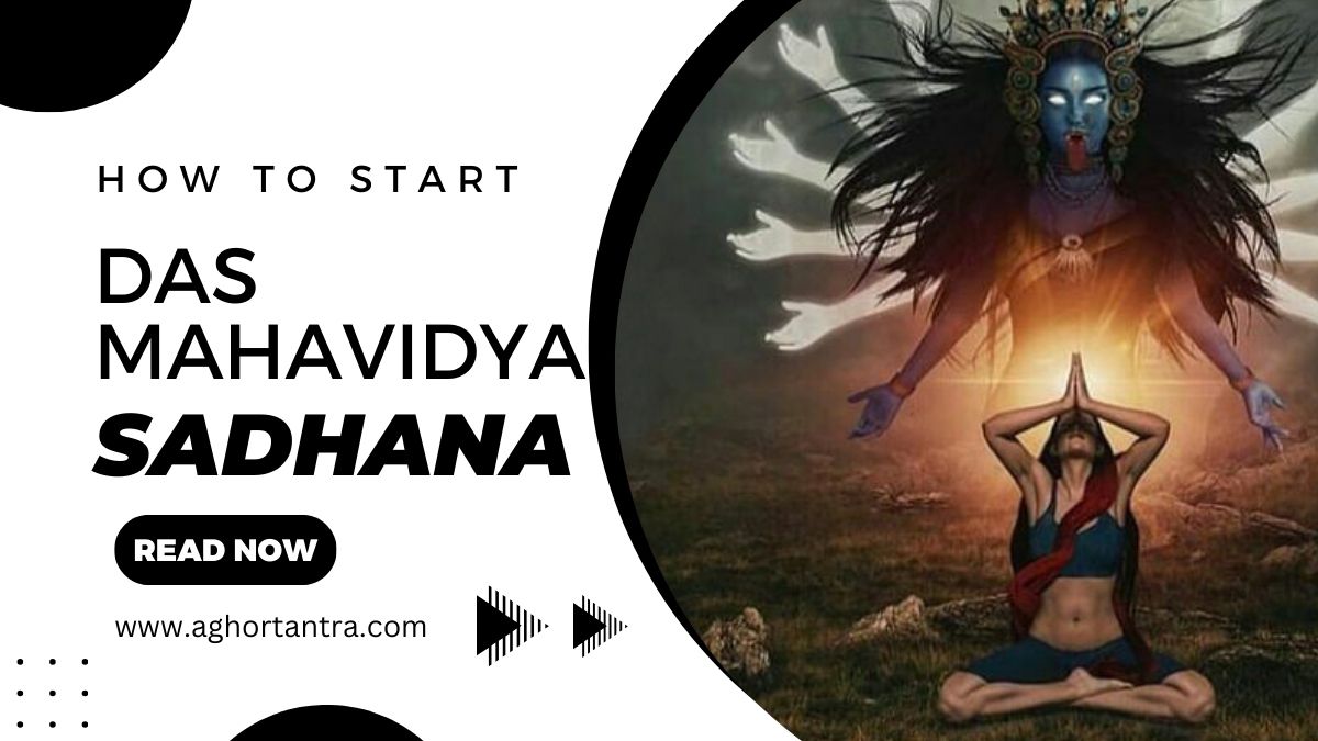 Dash Mahavidya