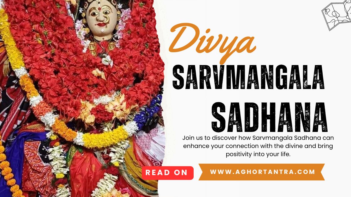 Sarvmangala Sadhana