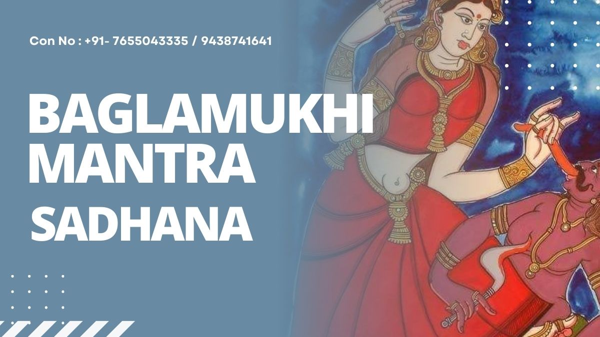 Baglamukhi Mantra Sadhna