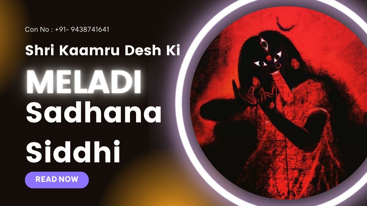 Meladi Sadhana Siddhi