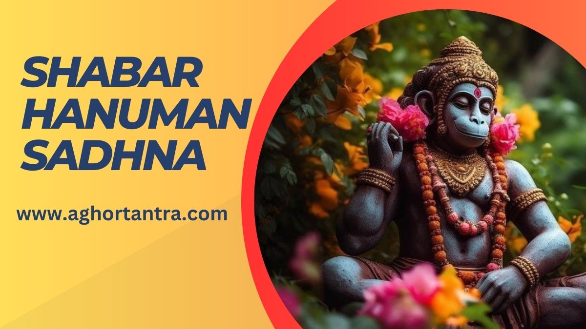 hanuman sadhna