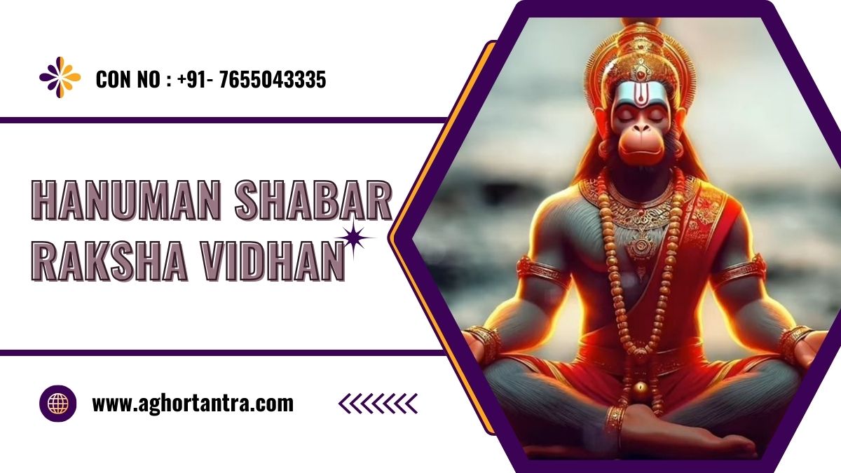 Hanuman Shabar Raksha Vidhan
