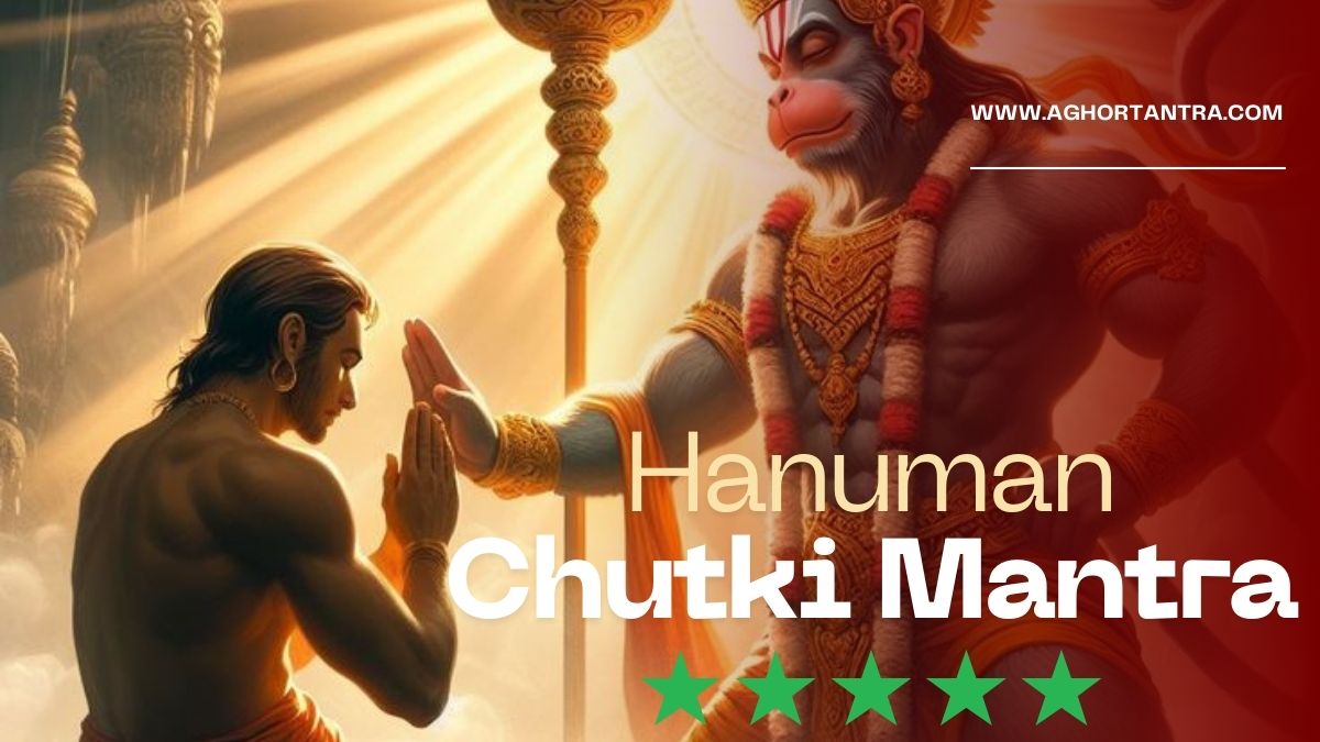 Hanuman Chutki Mantra Sadhana