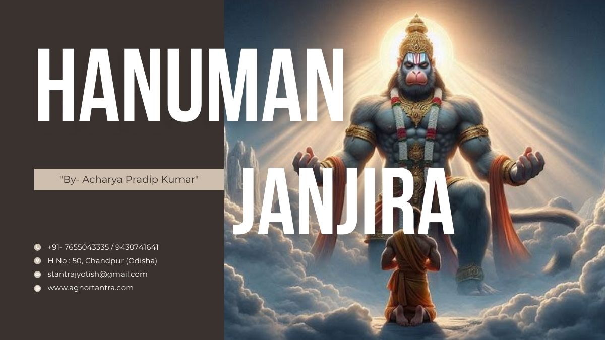 Hanuman Janjira Mantra Sadhana