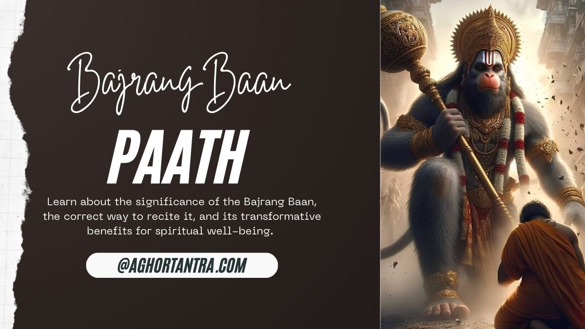 Bajrang Baan ka paath