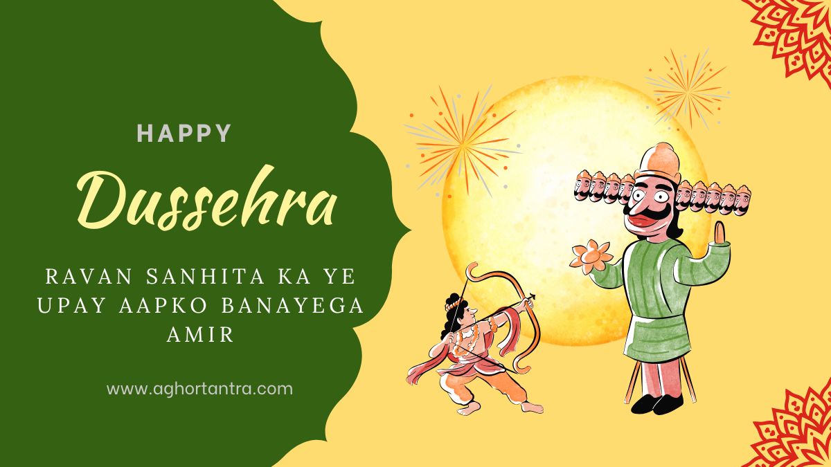 Dussehra