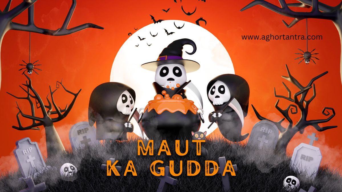 Maut Ka Gudda