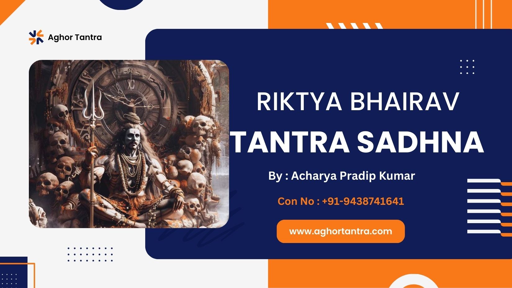 Riktya Bhairav