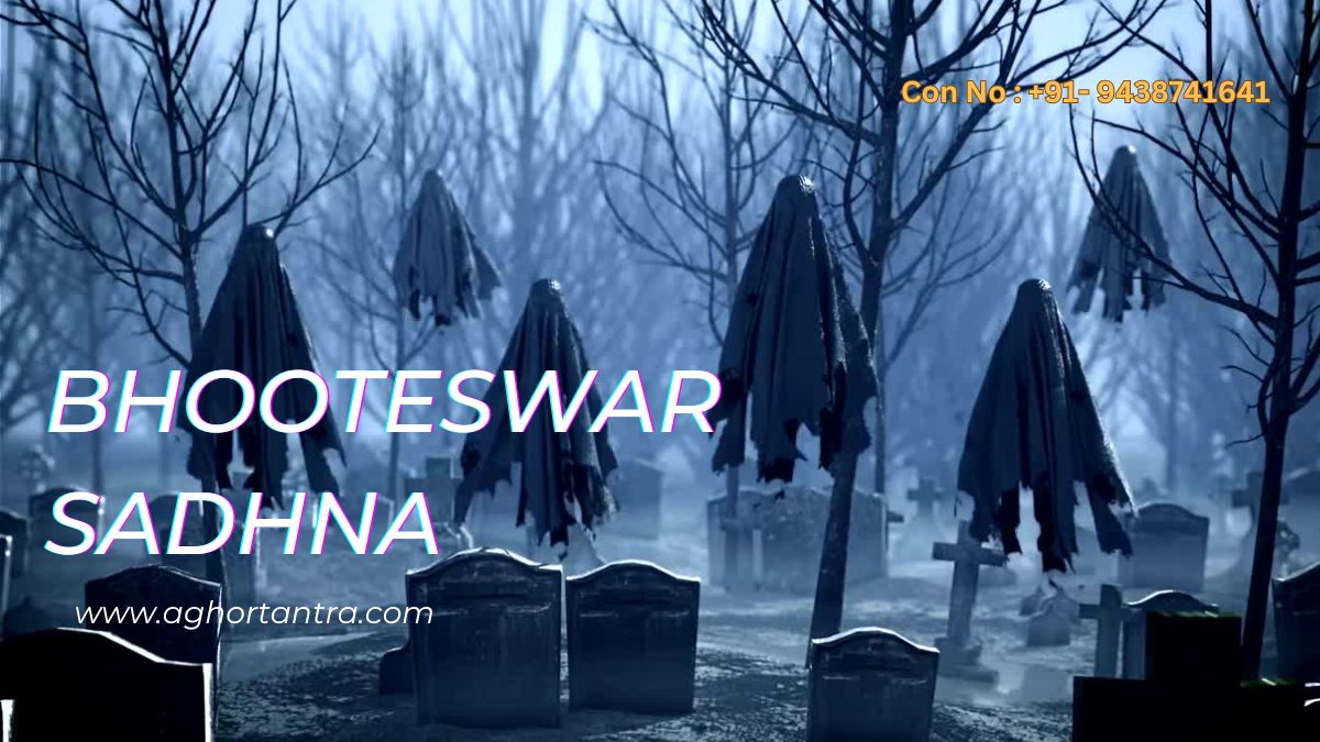 Bhooteswar Sadhana