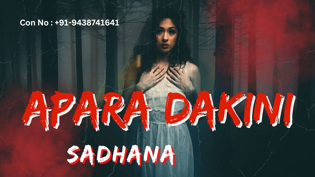 apara dakini sadhana