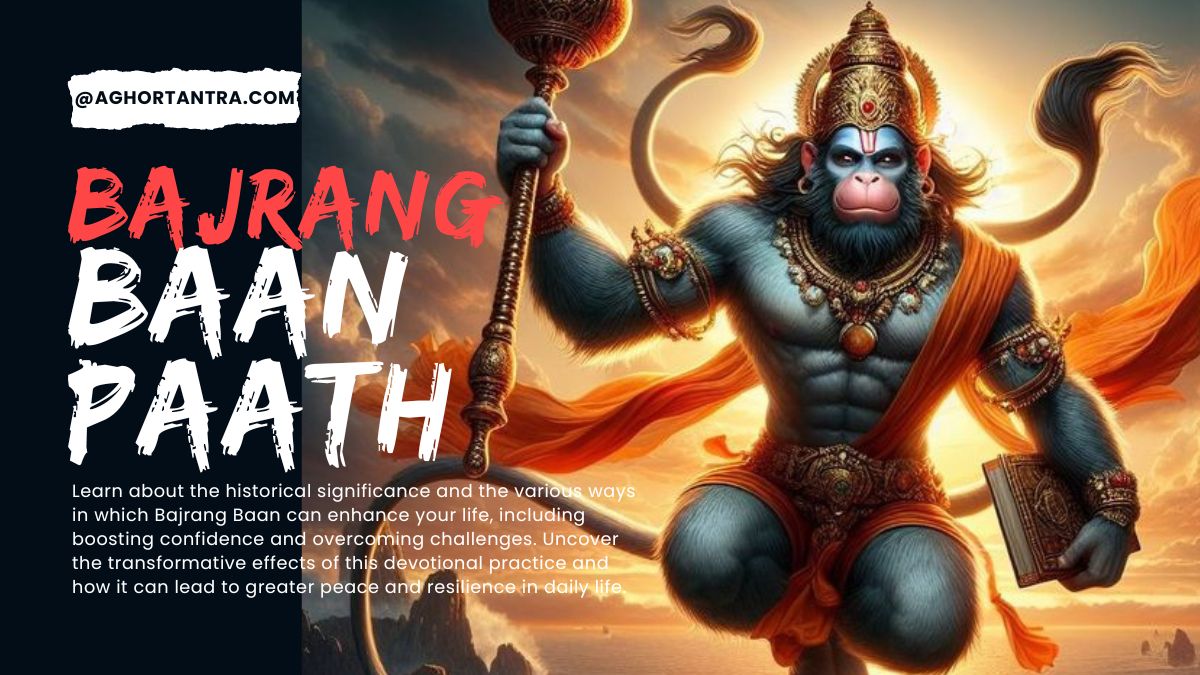 Bajrang Baan