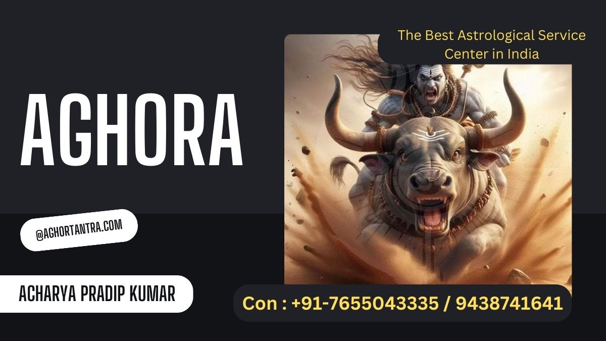 aghora
