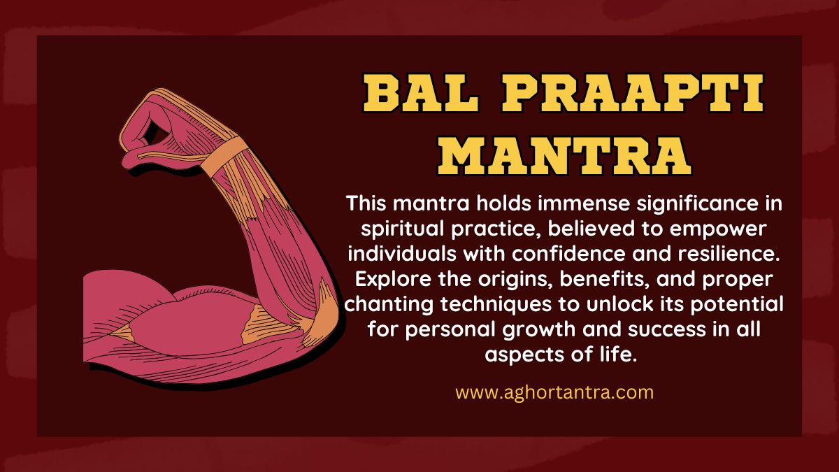 Bal Praapti Mantra