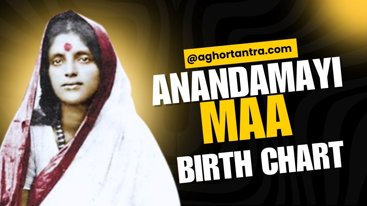 ANANDAMAYI MA