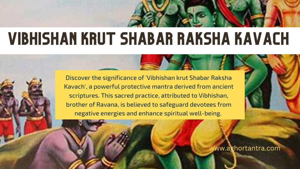 Vibhishan krut Shabar Raksha Kavach