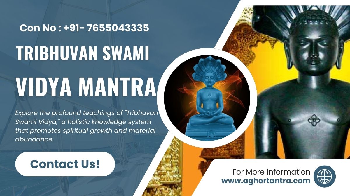 Tribhuvan Swami Vidya