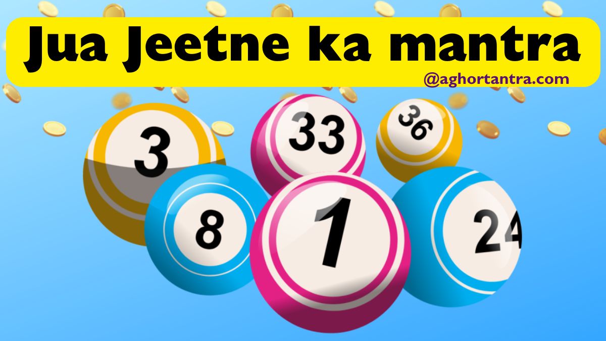 Jua Jeetne Ka Mahamantra