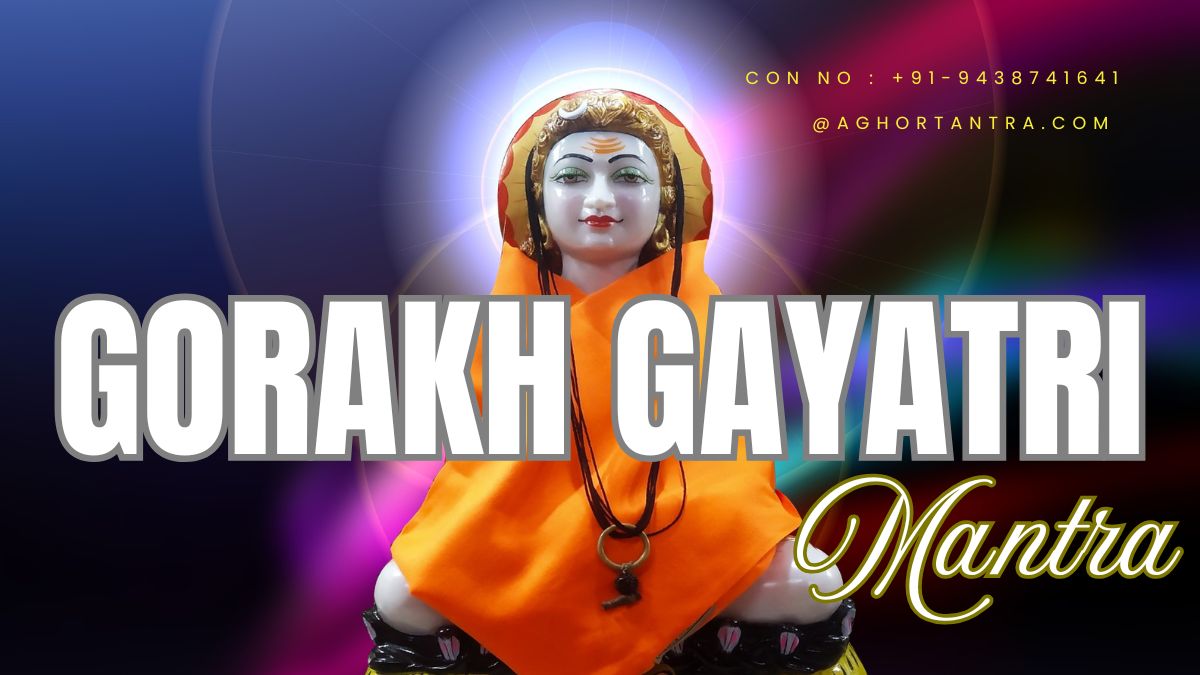 Shri Gorakh Gayatri Mantra