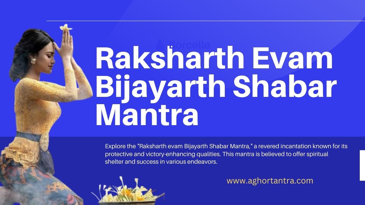 Raksharth evam Bijayarth Shabar Mantra