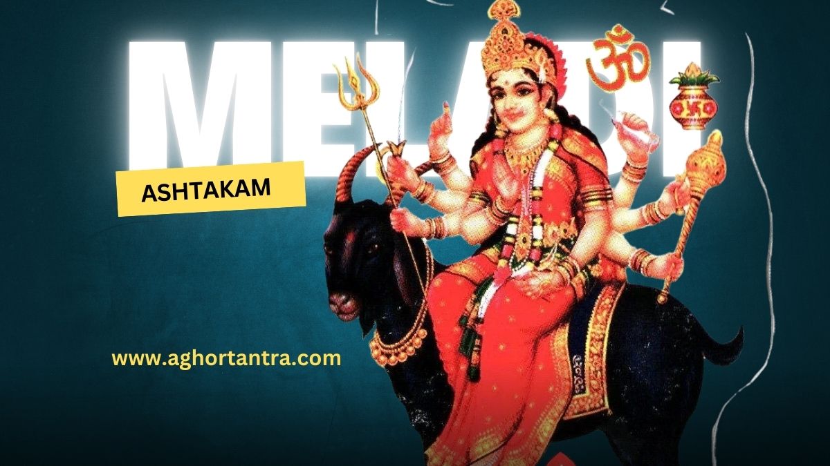 Chamatkaari Meladi Ashtakam