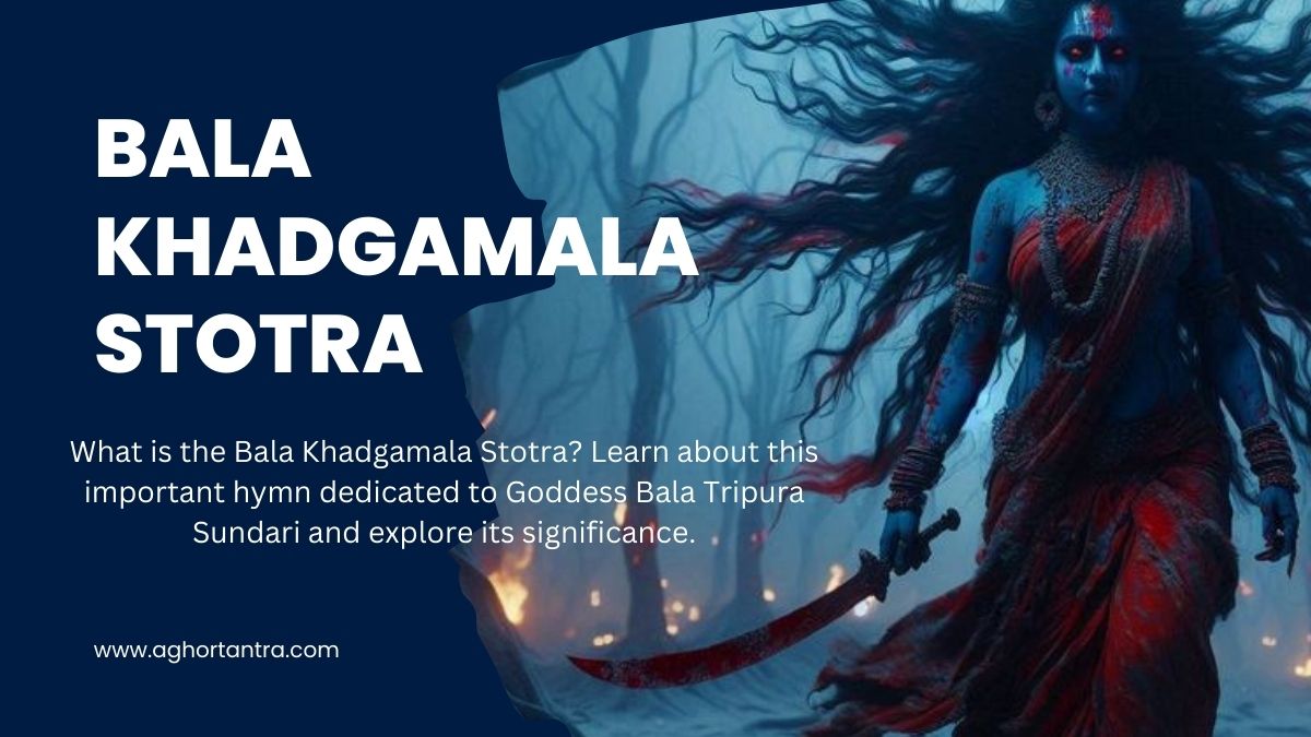 Bala Khadgamala Stotra Path