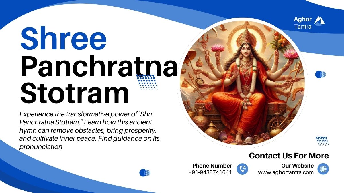 Shri Panchratna Stotram