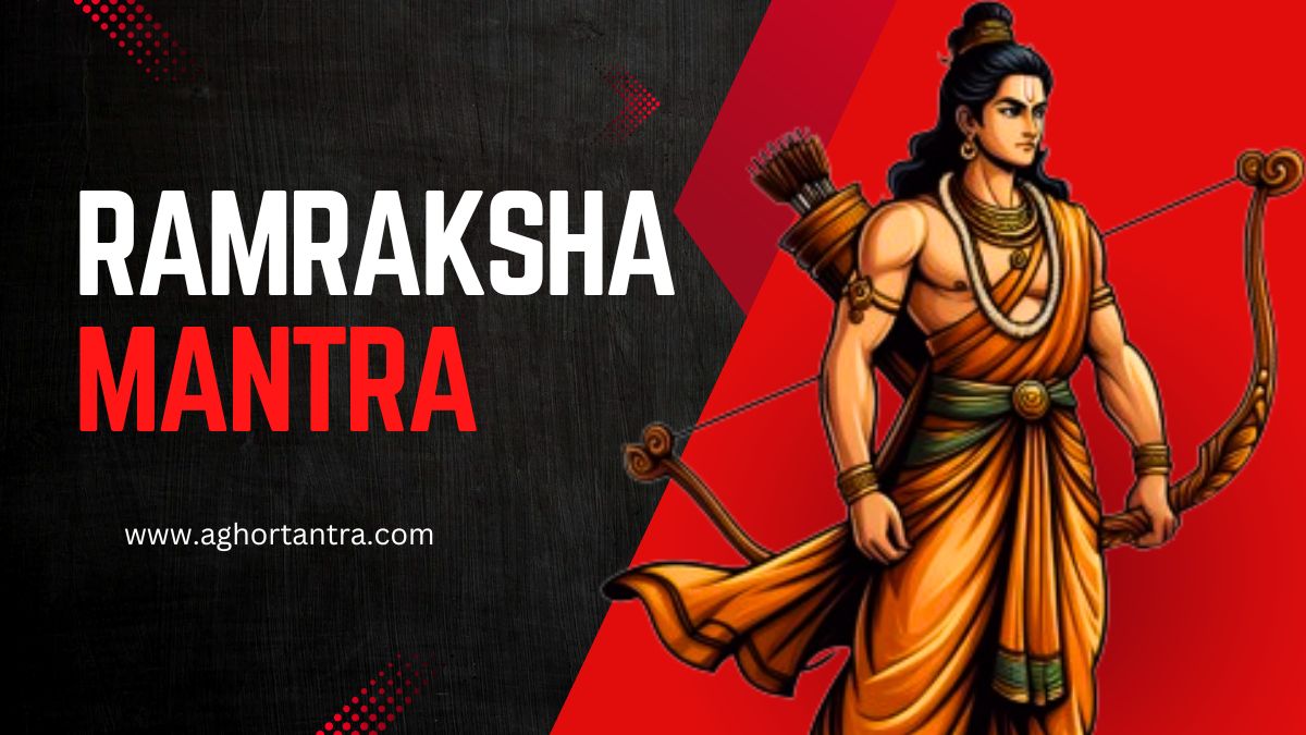 Ramraksha Mantra