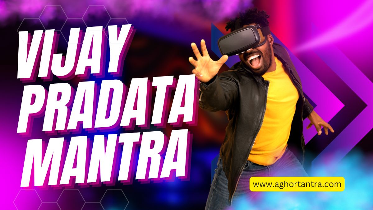 Vijay pradata mantra