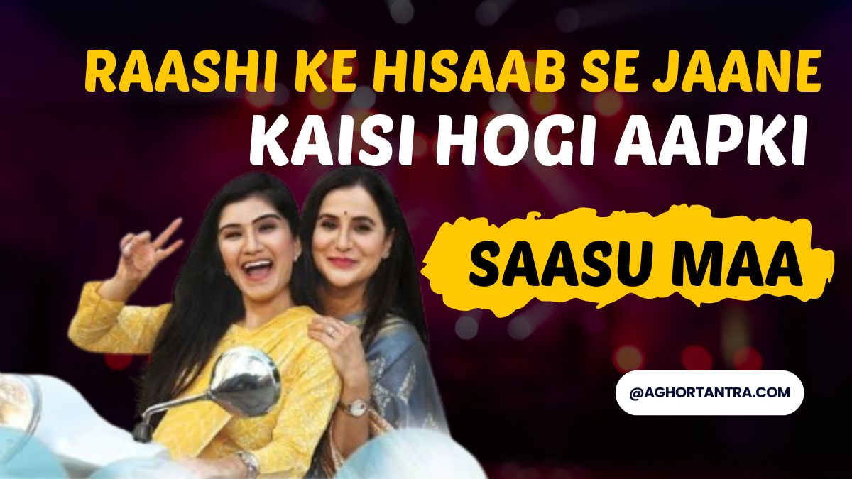 Saasu Maa