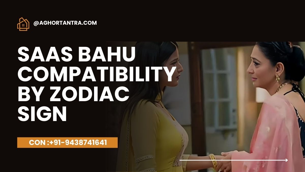 Best Saas Bahu Jodi