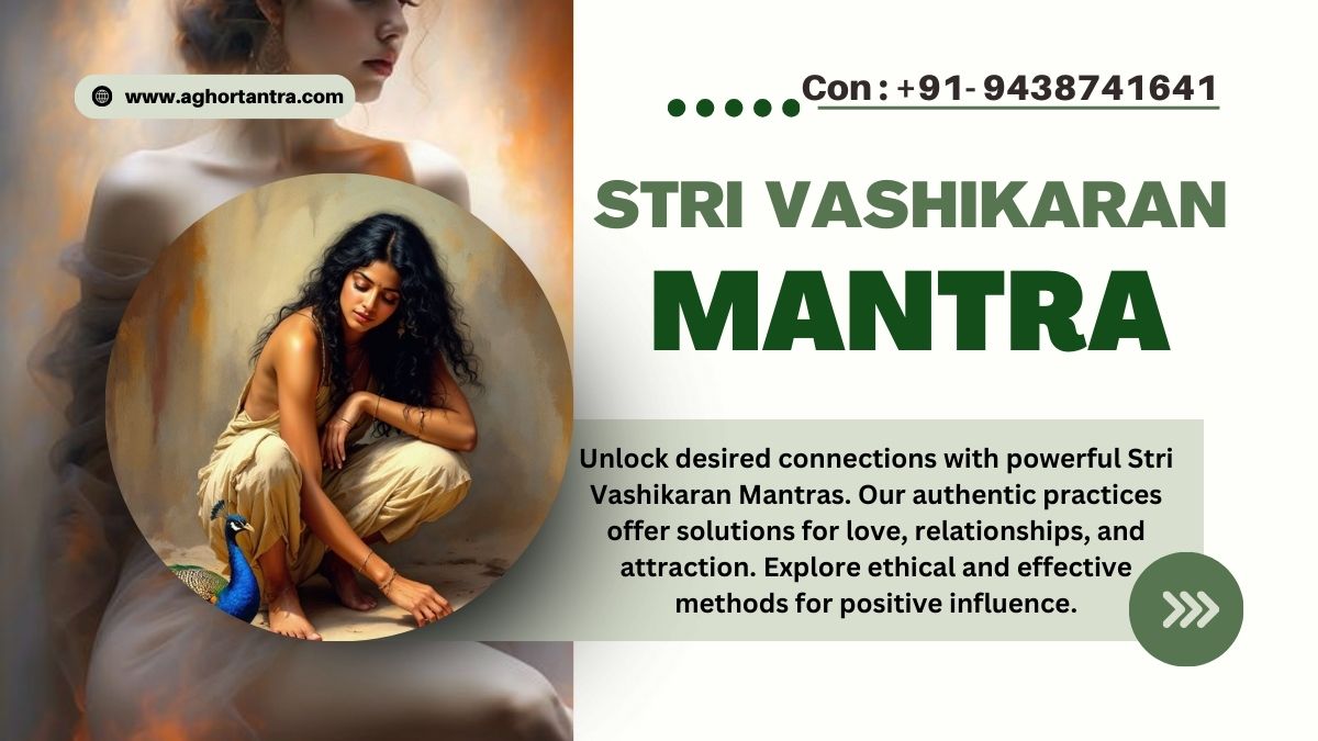 Sasural Ki Striyon Ko Vash Me Karne Ka Mantra