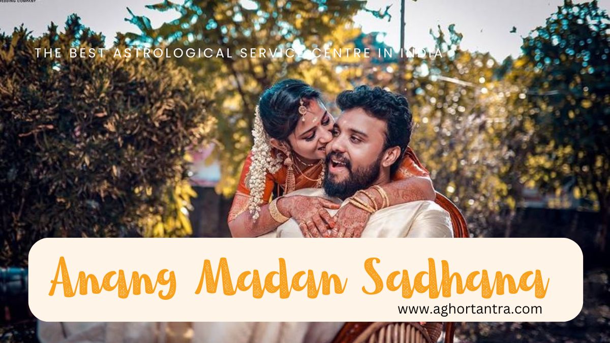 anang madan sadhana