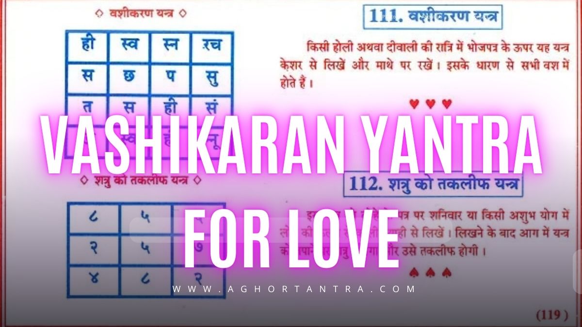 Vashikaran Yantra For Love