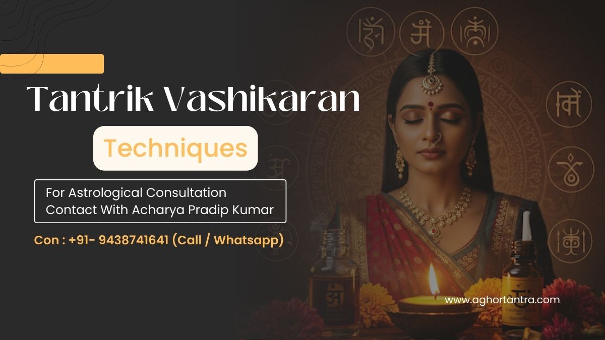 Tantrik Kriya
