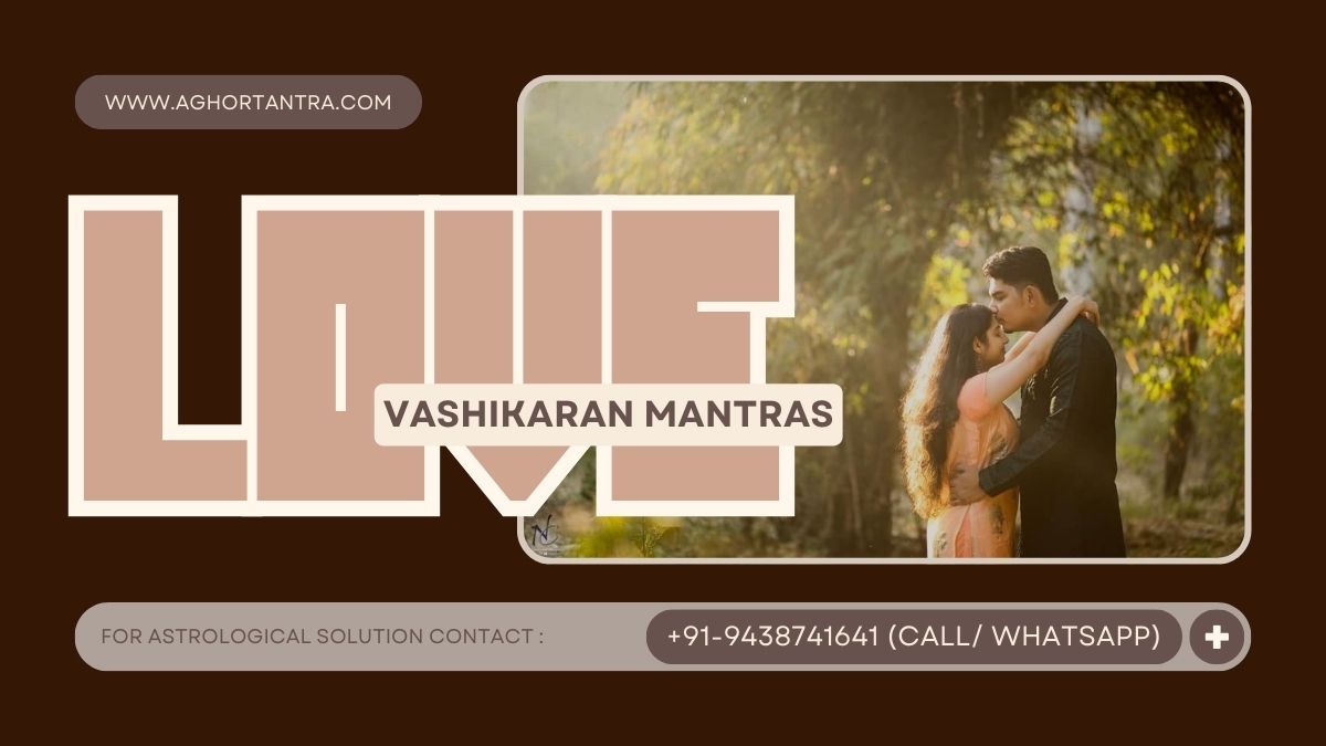 Ladki Vashikaran Mantra