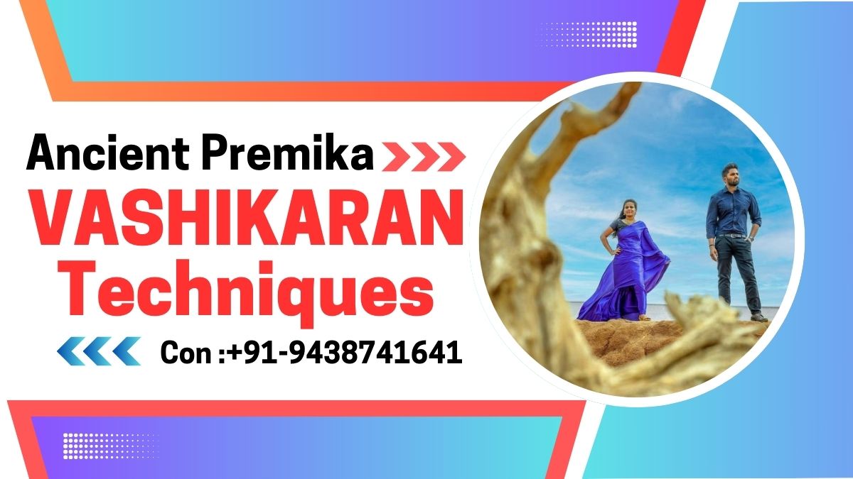 Premika Vashikaran Tantra