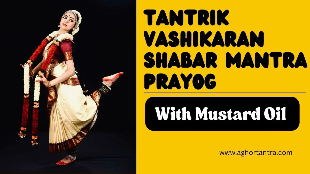 Tantrik Vashikaran Shabar Mantra