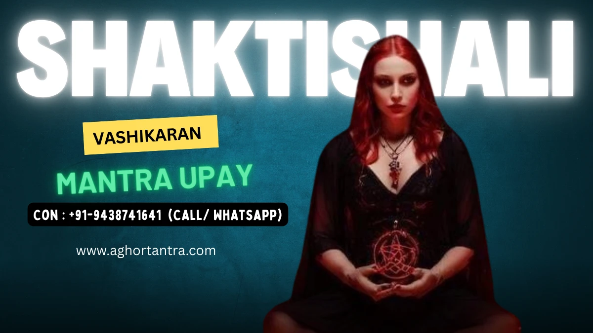 Vashikaran Mantra Upay