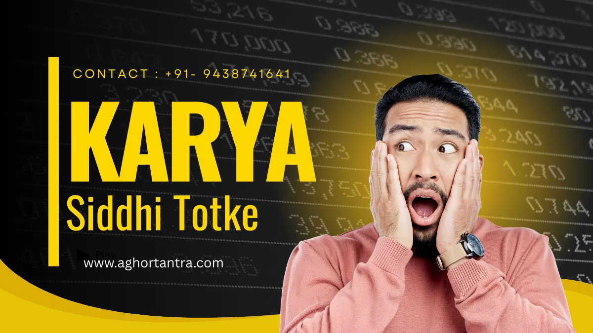 Karya Siddhi Totke