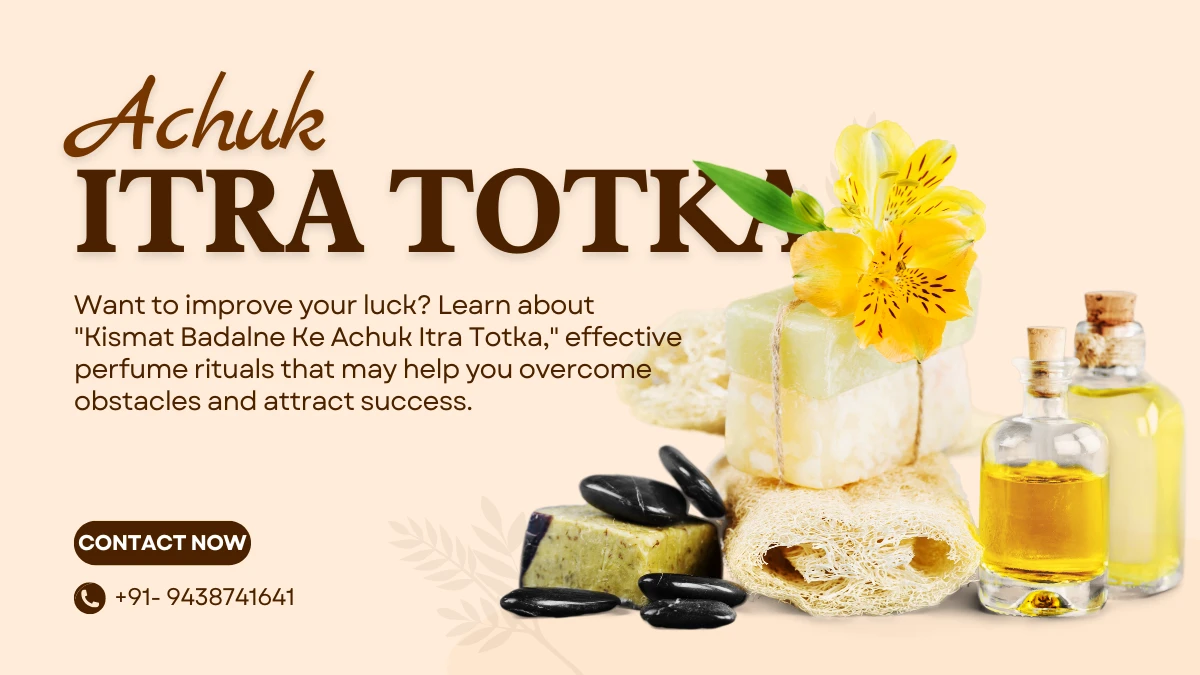Achuk Itra Totka