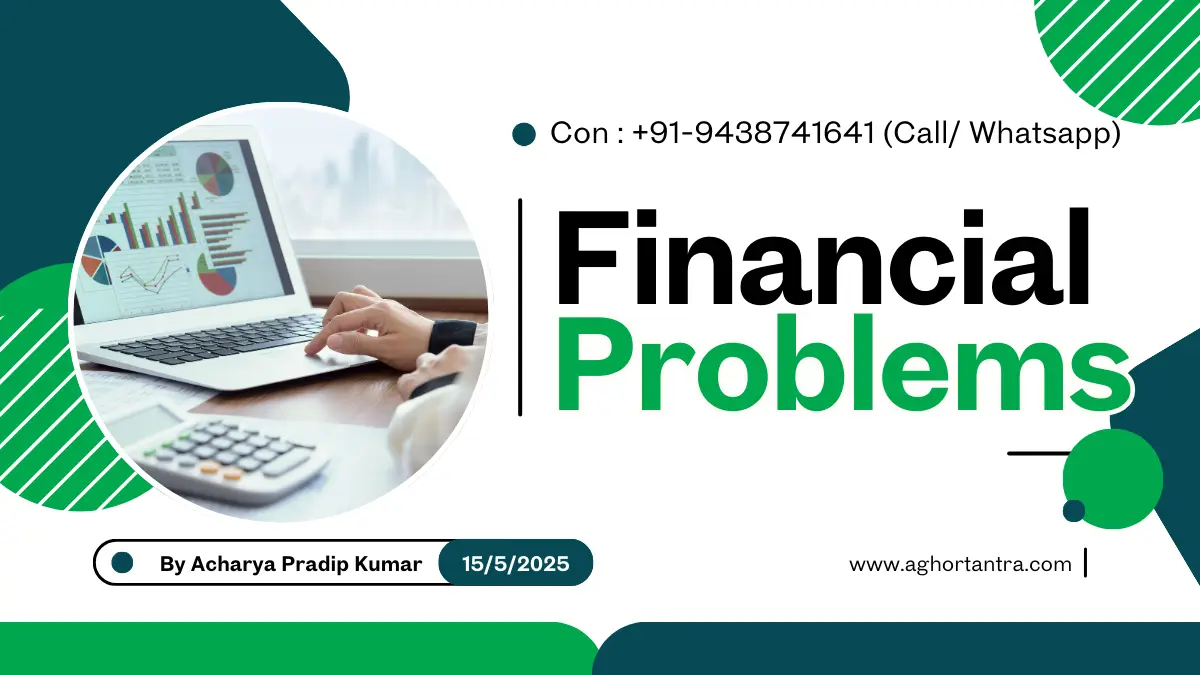 Financial Problems ke Liye Jyotish Upay