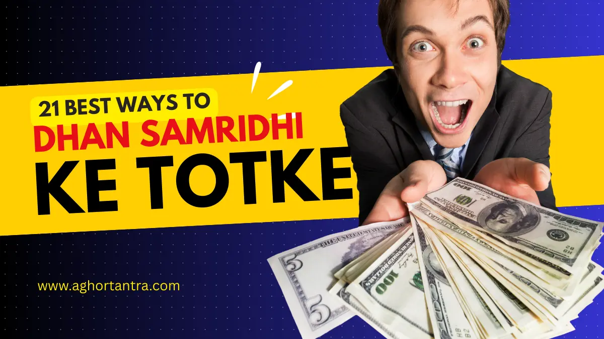 Dhan Samridhi Ke Totke