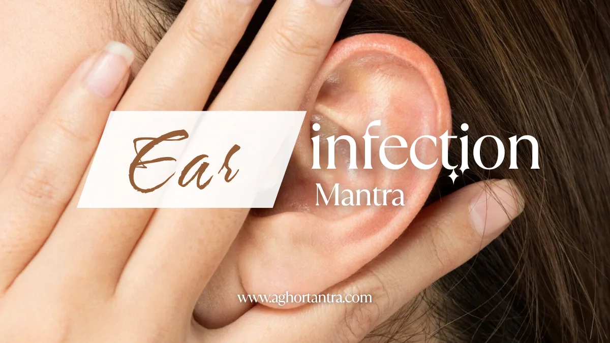 Ear Infection