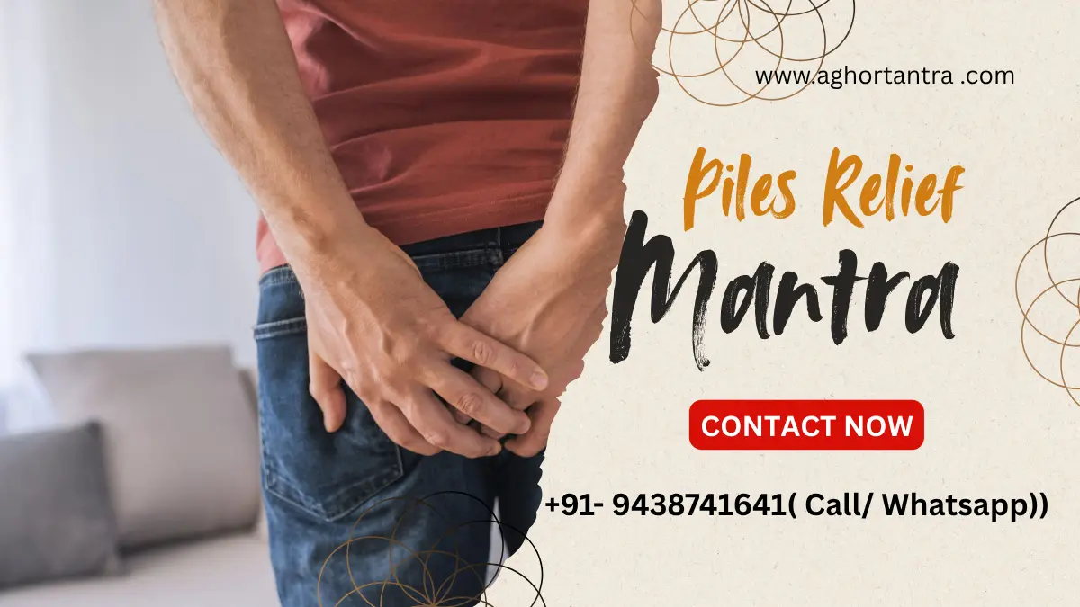 Piles Relief Mantra