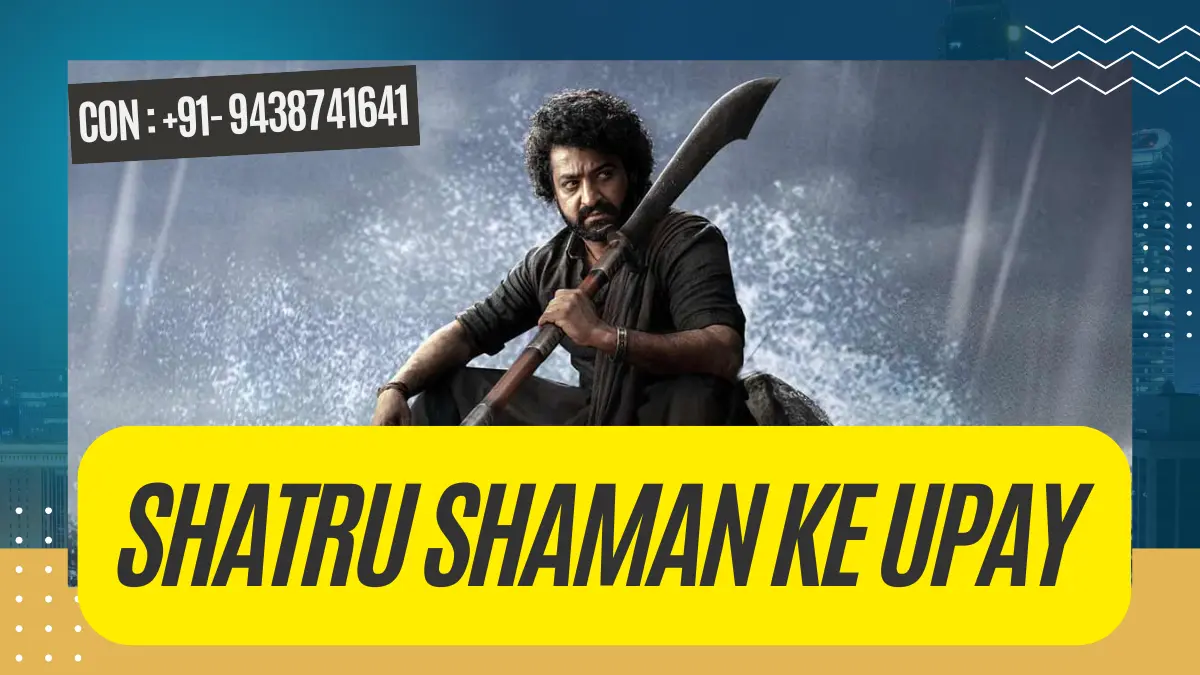 Shatru Shaman Ke Upay