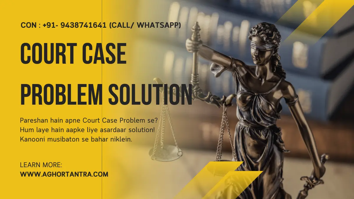 Court Case Problem Solution